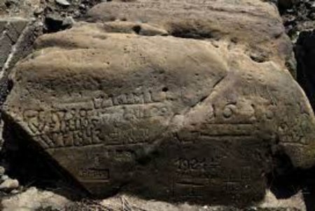 : Böyük quraqlıq başlayır
