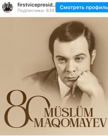 Mehriban Əliyeva Müslüm Maqomayevin 80 illik yubileyi ilə bağlı paylaşım edib