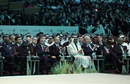 Prezident Əbu-Dabi Dayanıqlılıq Həftəsinin rəsmi açılış mərasimində Prezident Əbu-Dabi Dayanıqlılıq Həftəsinin rəsmi açılış mərasimində