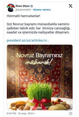 Prezident İlham Əliyevin sosial media hesablarında Novruz bayramı ilə bağlı paylaşım edilib
